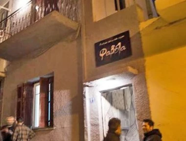 Πειραιάς: Συνέλαβαν 4 άτομα για για εμπρηστική επίθεση